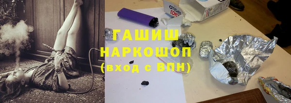 MESCALINE Алзамай
