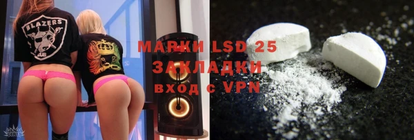 герыч Алексин