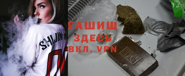 крисы Алексеевка