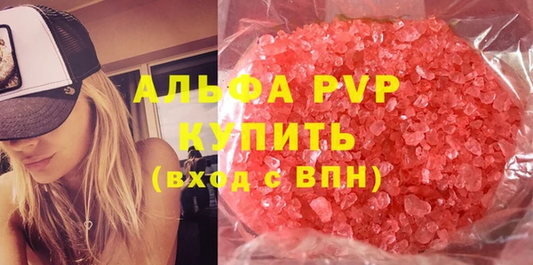 крисы Алексеевка