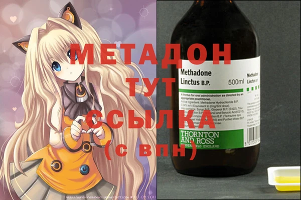 крисы Алексеевка