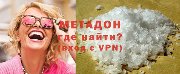 MESCALINE Алзамай