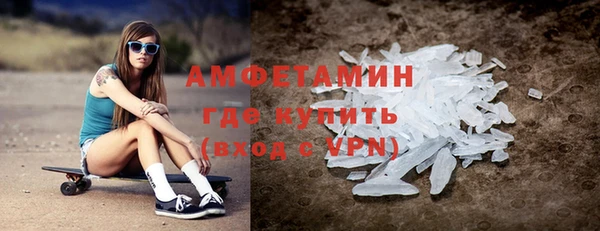 крисы Алексеевка