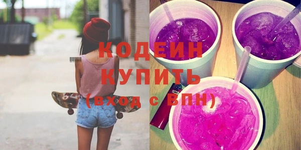 MESCALINE Алзамай
