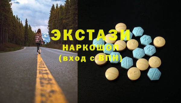 крисы Алексеевка