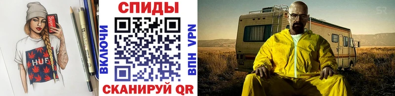 МЕТАМФЕТАМИН винт  где продают   Узловая 