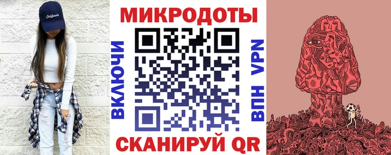 Псилоцибиновые грибы Cubensis MEGA ссылки Узловая наркотики