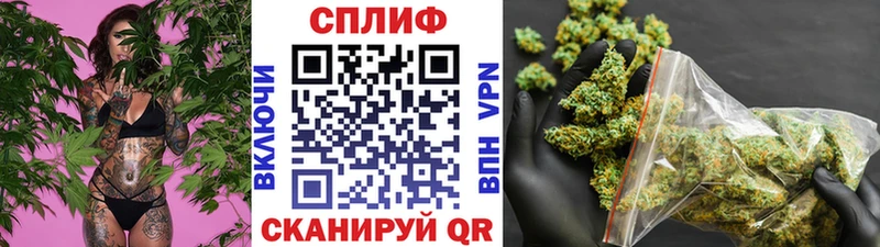 Марихуана AK-47  hydra маркетплейс  Узловая 